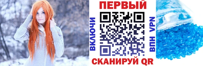 АМФ 98% Назарово