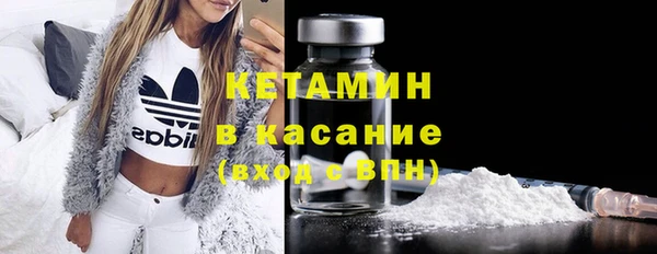 меф VHQ Снежинск
