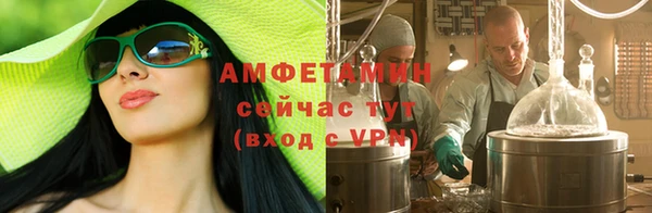 а пвп мука Белоозёрский