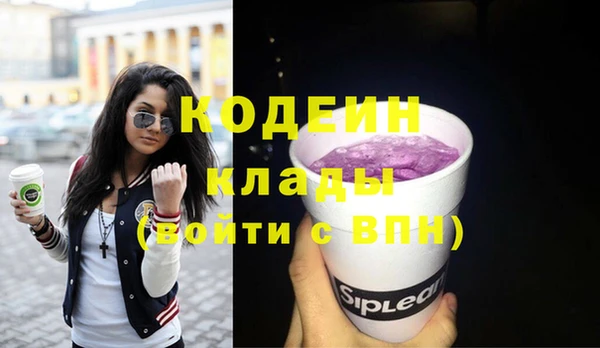а пвп мука Белоозёрский