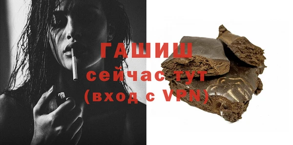 а пвп мука Белоозёрский