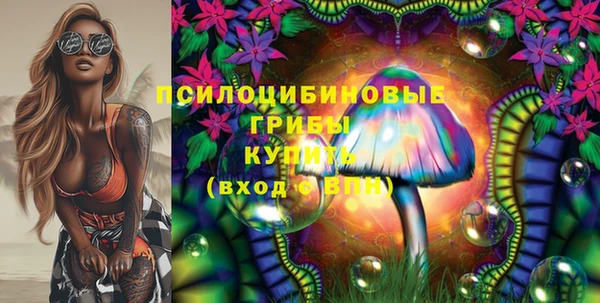 а пвп мука Белоозёрский
