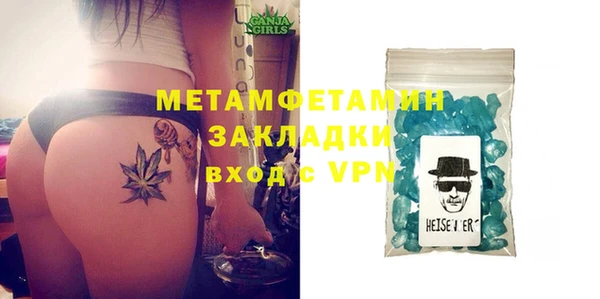 не бодяженный Белокуриха