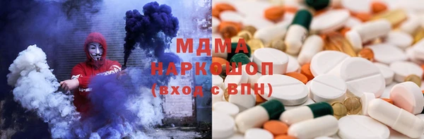 а пвп мука Белоозёрский