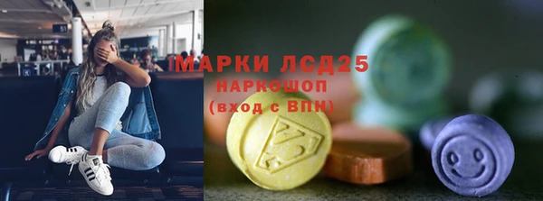 jwh Баксан