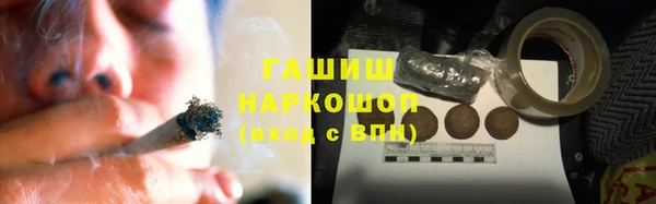 COCAINE Балахна