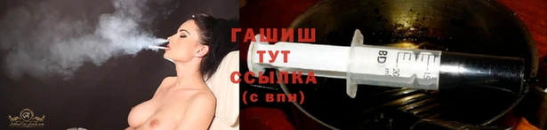 не бодяженный Белокуриха
