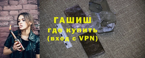 а пвп мука Белоозёрский
