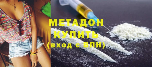 а пвп мука Снежногорск