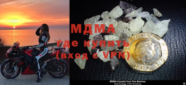 не бодяженный Белокуриха