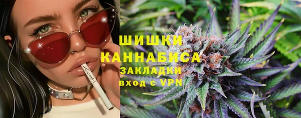 не бодяженный Белокуриха