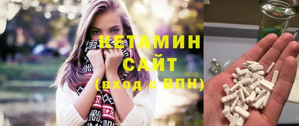 не бодяженный Белокуриха