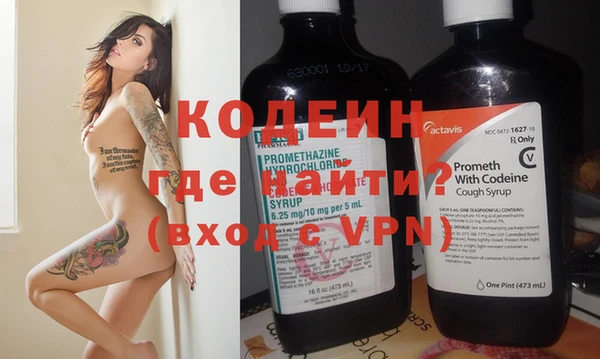 не бодяженный Белокуриха