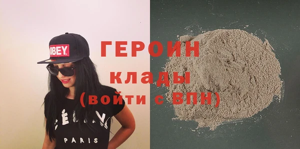 а пвп мука Снежногорск