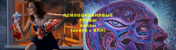 кокаин VHQ Беломорск