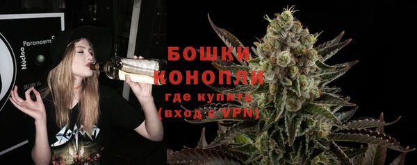 а пвп мука Снежногорск