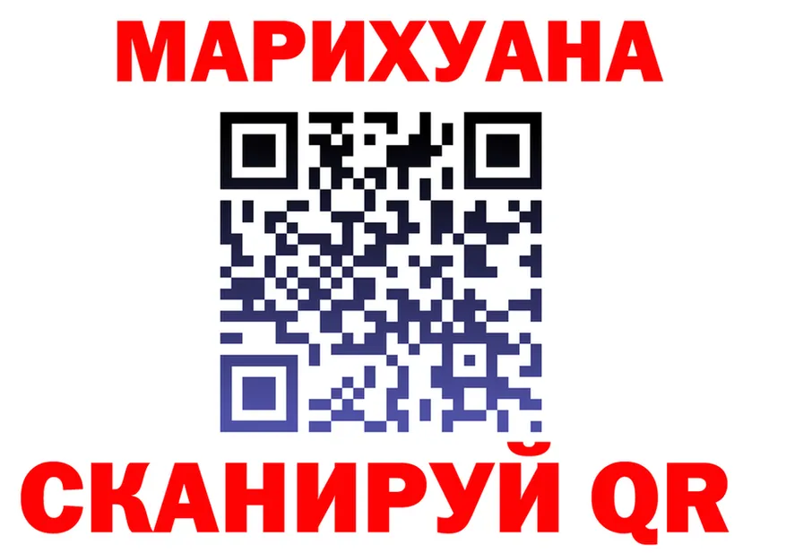 A PVP СК зеркало площадка MEGA Назарово