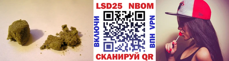 гидра вход  Назарово  LSD-25 экстази кислота 
