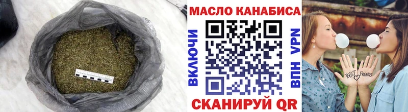 Дистиллят ТГК жижа  Назарово 